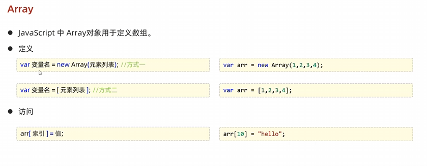 image-20250725092755610