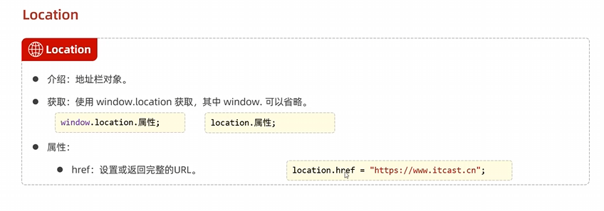 image-20250725104228083