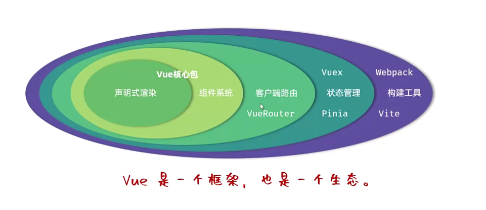 image-20250728085647555