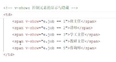 image-20250728101536195