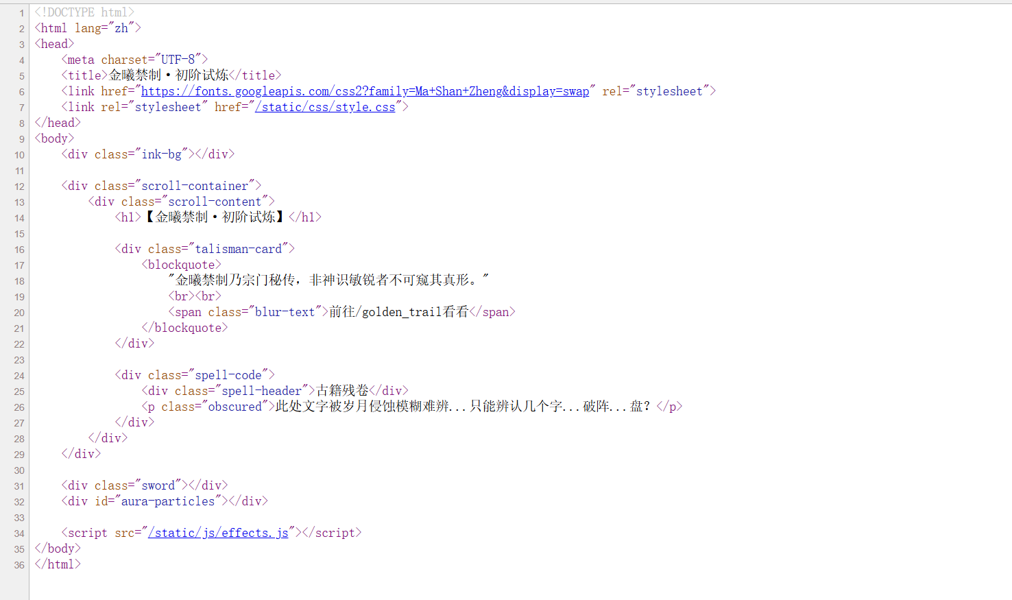 image-20250811084704695